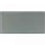 3" x 6" Glass Brick Look Wall Tile-57437786