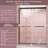Shower Doors-108347167