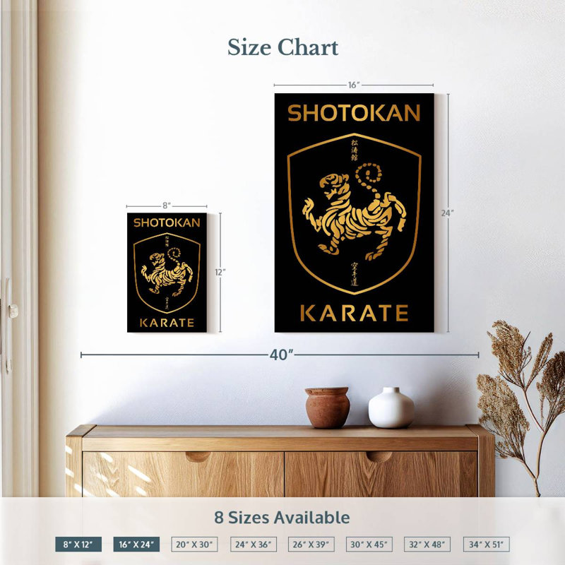 Bouclier Kema Gold Shotokan, H 12 po x l 8 po