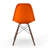 Dayatra 17 " H Plastic Side Chair-23497742