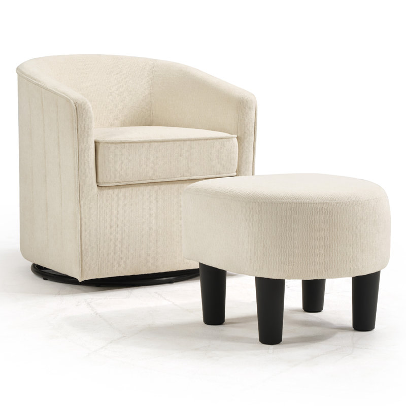 24.4" Wide Modern Stylish Soft Upholstered Swivel Accent Chair With Ottoman, Beige