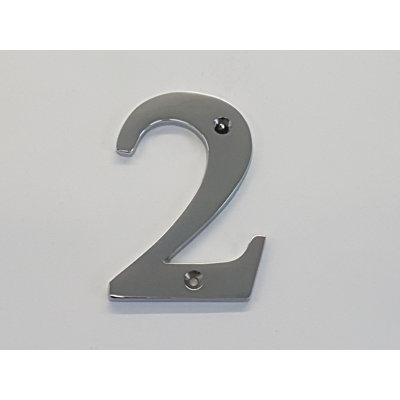 Tamas 10cm H Reflective Metal House Number