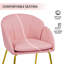 Flower Shape Tub Chair with Golden Metal Legs -1359078791