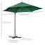 Parasol en porte-à-faux 100,8 po Azar-29255161