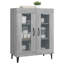 Kawsar 69.5cm Sideboard-1836914084