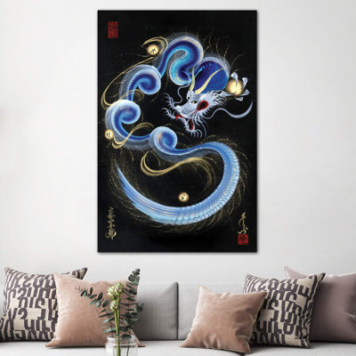 «Guardian Blue Dragon» - reproduction