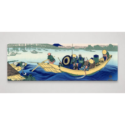 Coucher de soleil sur le pont Ryôgoku depuis la côte Onmayagashi (vers 1830) - art mural sur toile panoramique