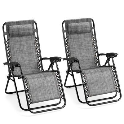 Reclining Sun Lounger