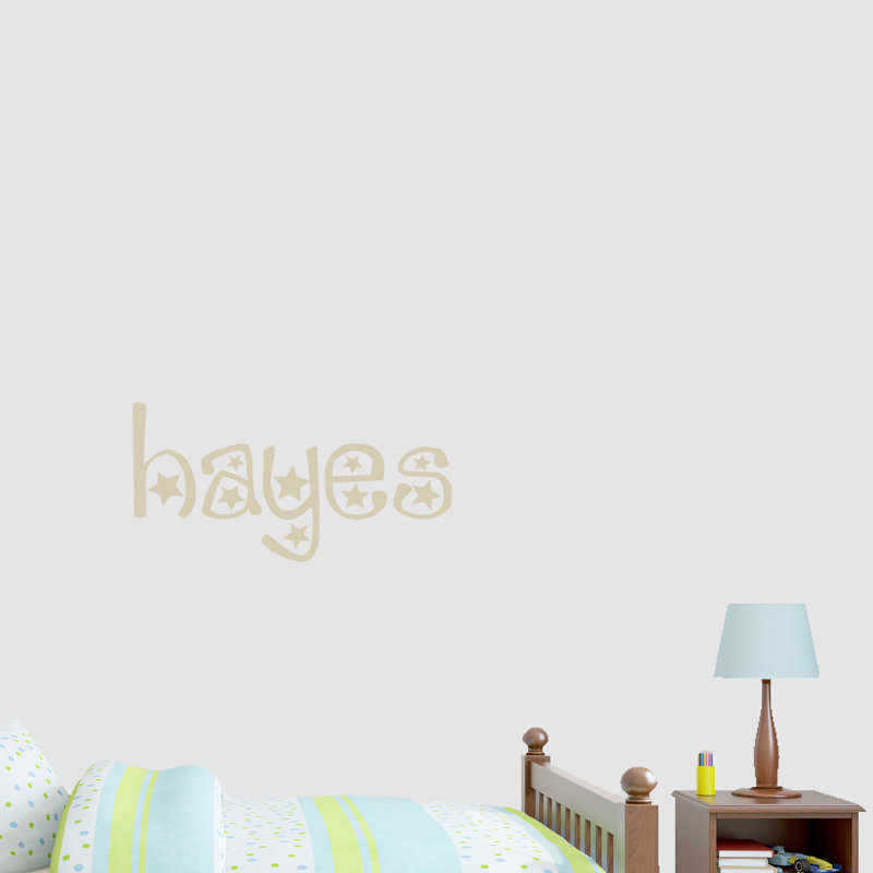 Adhésif décoratif étoile, Beige clair, Oui