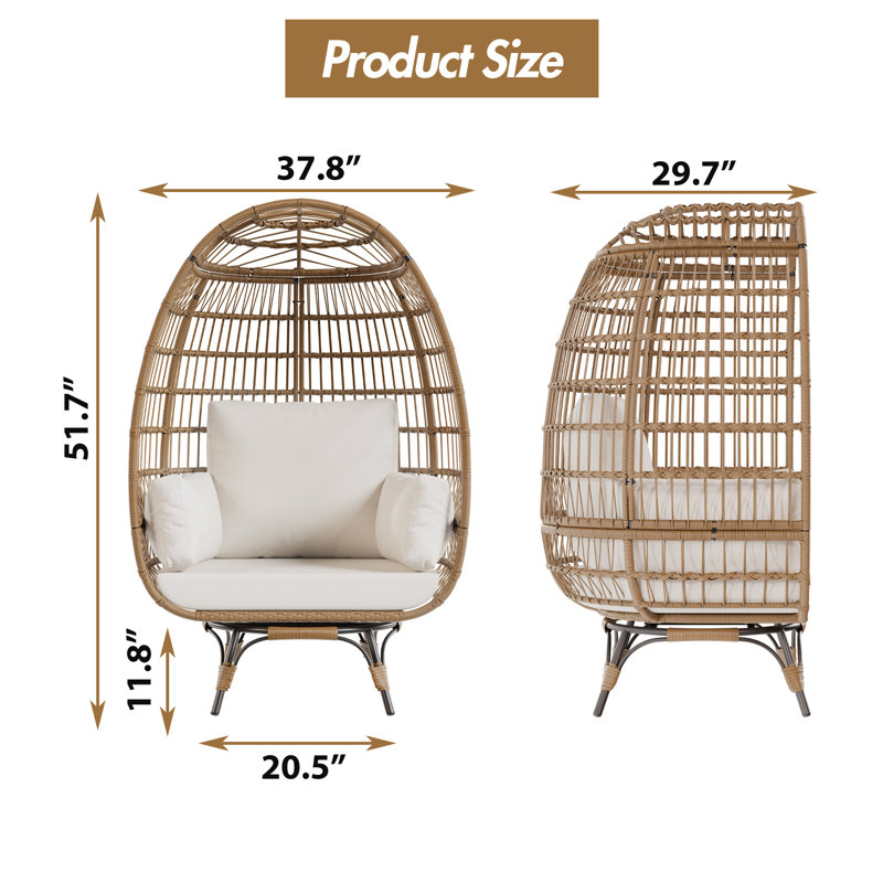 Outdoor Lounge Chair, Beige