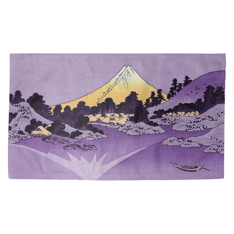Hague Indoor Rug, Rectangle 2'2" x 3'4"