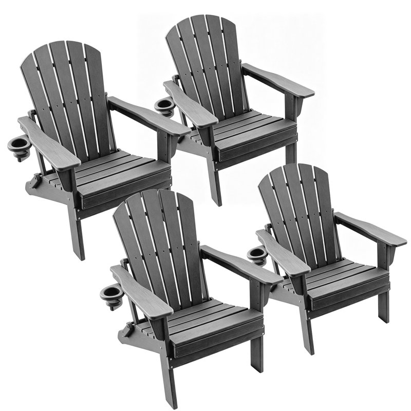 HDPE Folding Adirondack Leisure Chair - Large Space, Suitable For All Weather, Supports Multiple Cup Types, Low Maintenance Needs, Weighs 400 Pounds, Grey 4Pcs