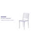 Chaise d'appoint empilable Helskdg