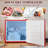 1.1 Cubic Feet Compact Mini Freezer with Adjustable Temperature-122939912
