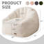 Pouf fauteuil-200343633