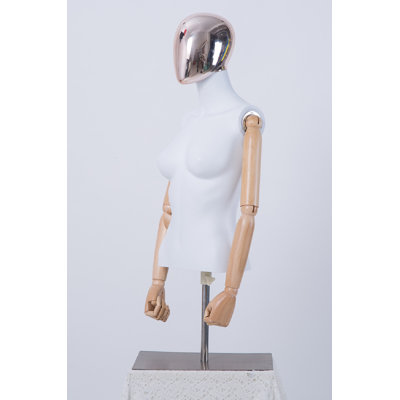 Altine Bust