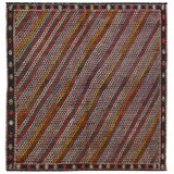 Jijim One-of-a-Kind 5'7" X 5'8" Area Rug