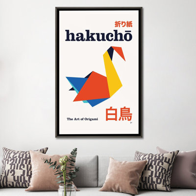 Hakucho Origami géométrique, reproduction d'art sur toile encadrée