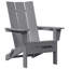 Outdoor Lounge Chair
