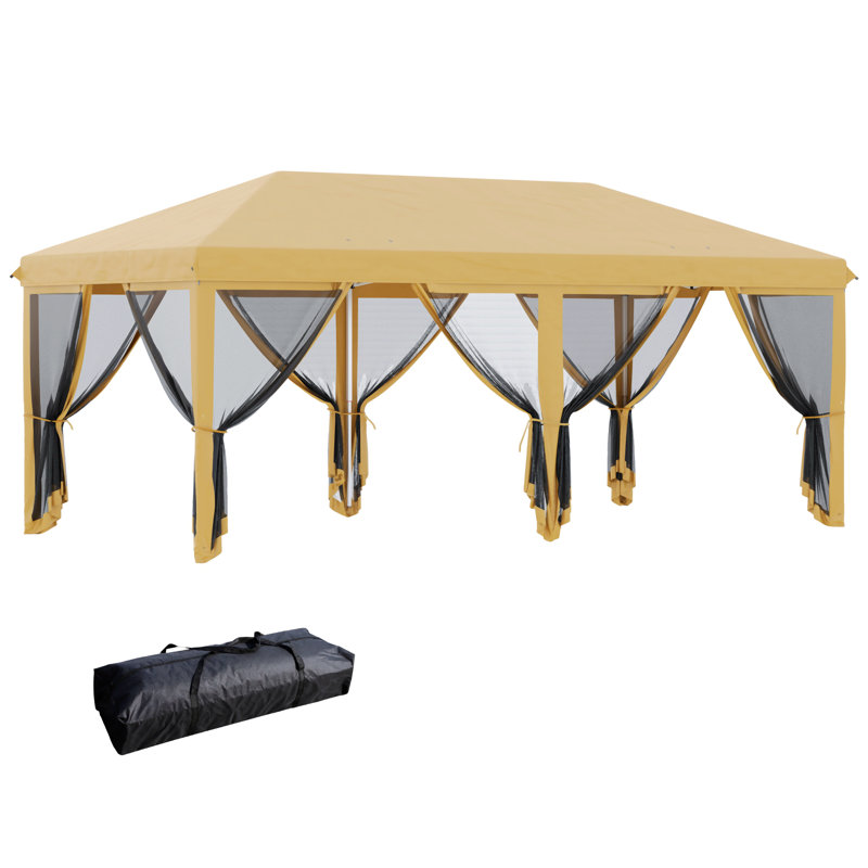 Auvent avec moustiquaire 10 pi x 20 pi Outsunny, Beige