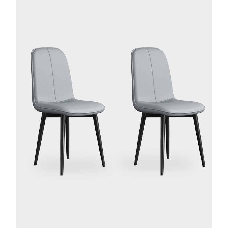 Chaise moderne et simple à dossier en cuir