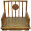 Asian Classic Solid Wood Arm Chair
