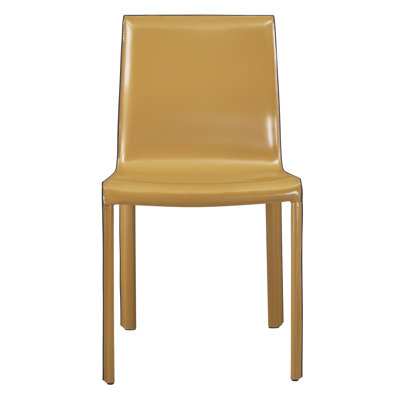 Thorsen 18.5'' H Faux Leather Upholstered Side Chair