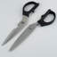 Kitchen Scissors