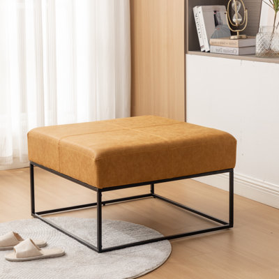 Cattibrie Leather Upholstered Square Ottoman