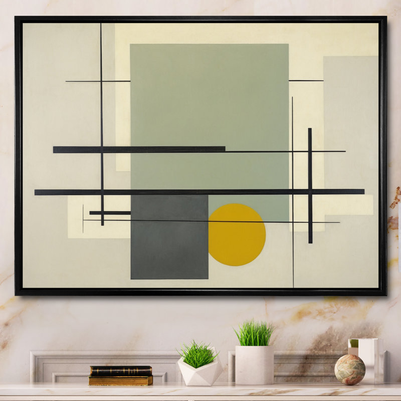 «Beige suprême», reproduction sur toile, Cadre flottant noir, H 24 po x l 32 po x P 1 po