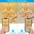 C35 LED Dimmable Light Bulb 4.5W (40W Eqv.) 2200K E26 Base