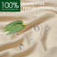 Draps 100% Tencel, ensemble de draps 18 po-113032522-106950653