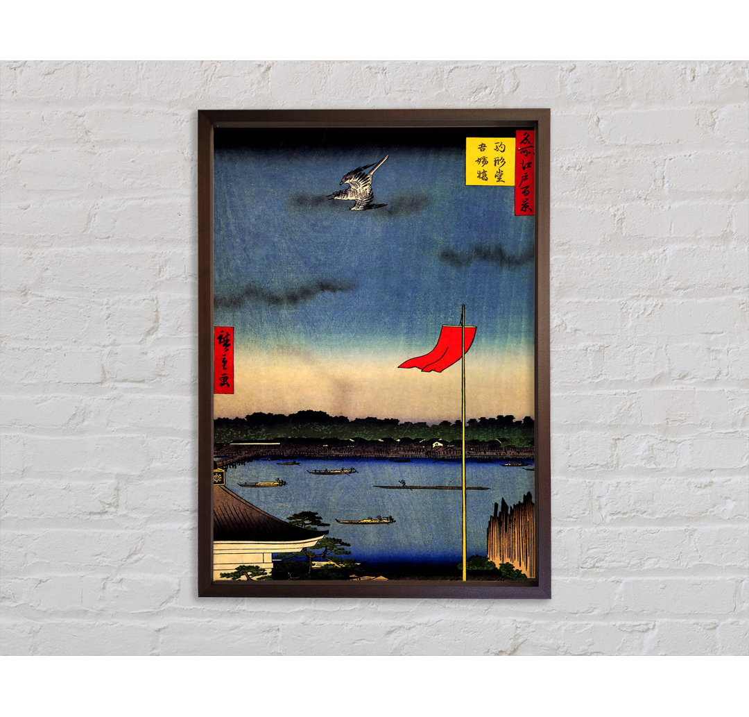 Azuma Brücke von Hiroshige - Einzelbildrahmen Kunstdrucke auf Leinwand