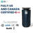 Kiki Pure Tabletop Air Purifier with HEPA Type Filter for 150 Cubic Feet-89116660