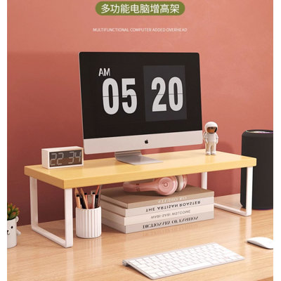 Alanha Manufactured Wood Monitor Stand