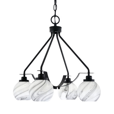 Lustre 4 lumières Odyssey Downlight