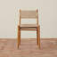 Alma Outdoor Dining Side Chair