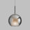 GLO 1 - Light Pendant