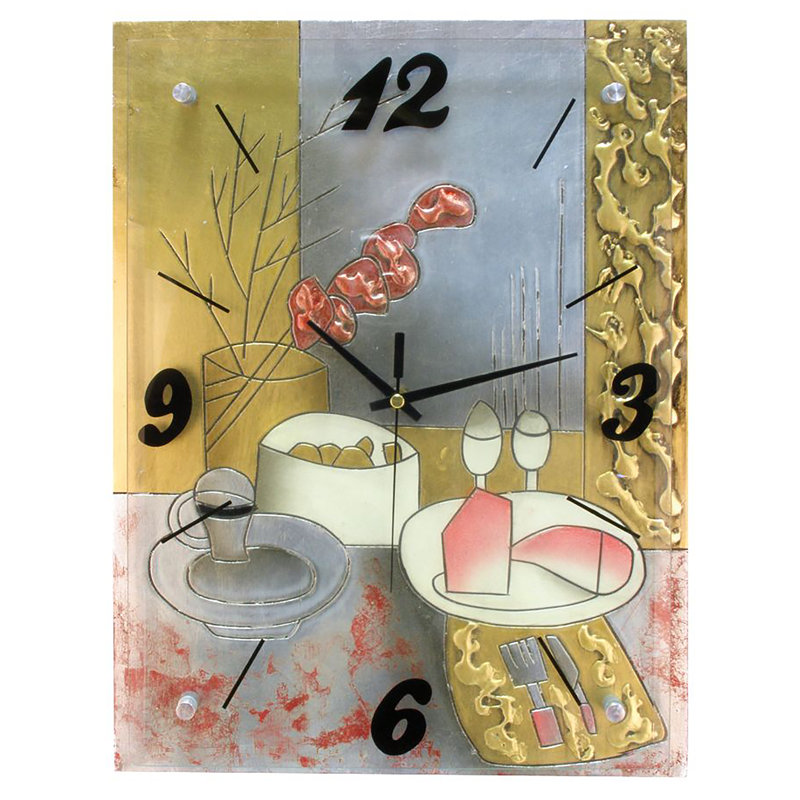 Hobdy Wall Clock