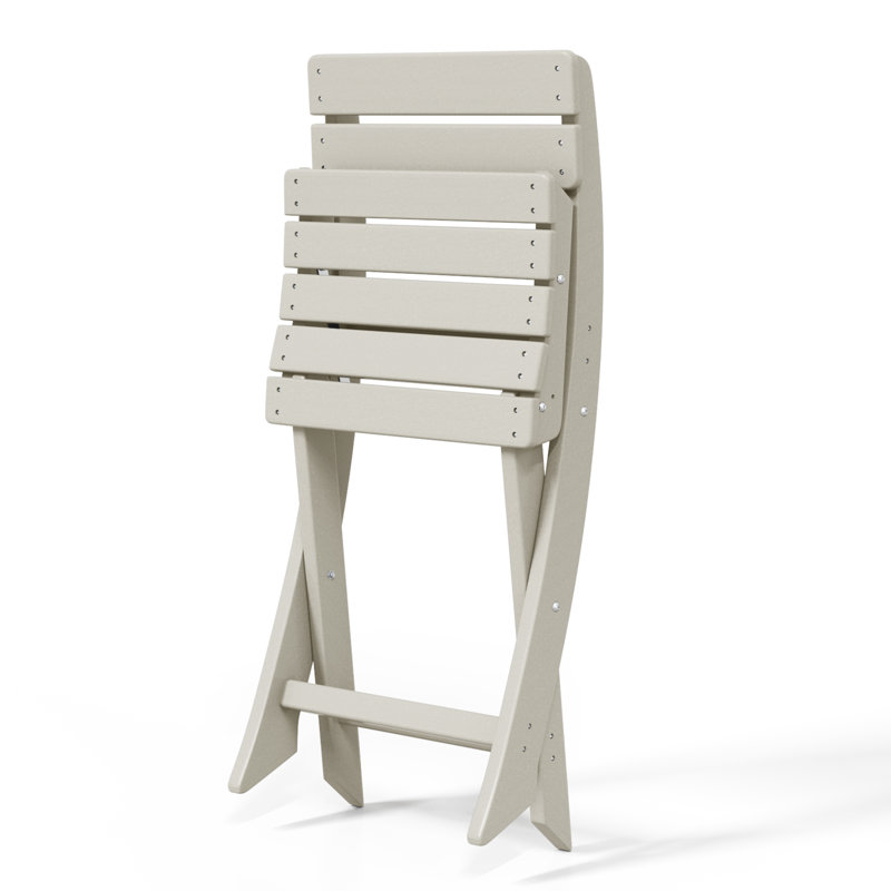 Chaise de patio pliante Laguna, Beige