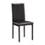 Mizell 18'' H Polyurethane Upholstered Side Chair-793885589-793885591