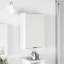 Wall Mounted Required Bathroom Cabinet-577801413