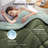 Bedsure Queen Color Block Quilted Duvet Insert – Green & Light Green, Down Alternative, All-Season-122443351-126364006