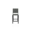 Tabouret de bar 26 po Holna-48935320-19510589