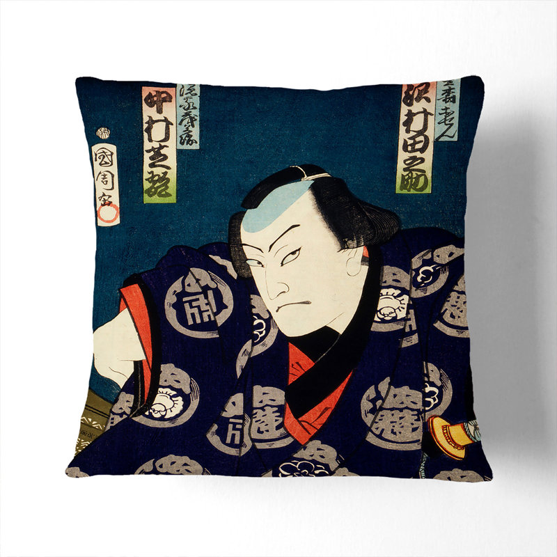 Square Throw Cushion, 55cm H x 55cm W x 20cm D