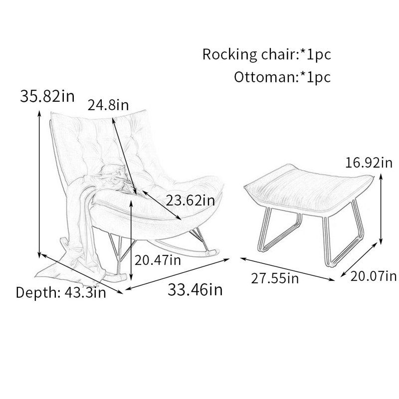 Chaise berçante en acier au carbone, Café