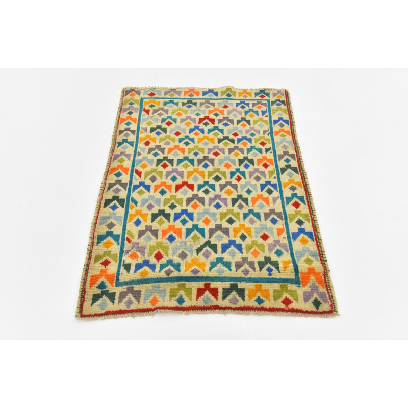 Tapis ivoire Quentin
