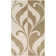Paradox Wool Indoor Rug