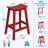 Wood-Look HDPE Bar Stool-2124618071