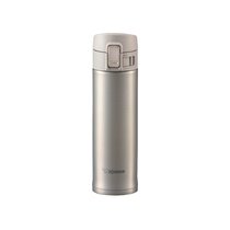 Zojirushi Tuff Sports Stainless Steel Travel Mug - 50-Ounce